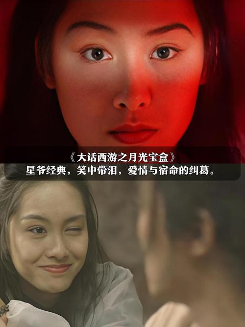 久草影院的相关介绍
