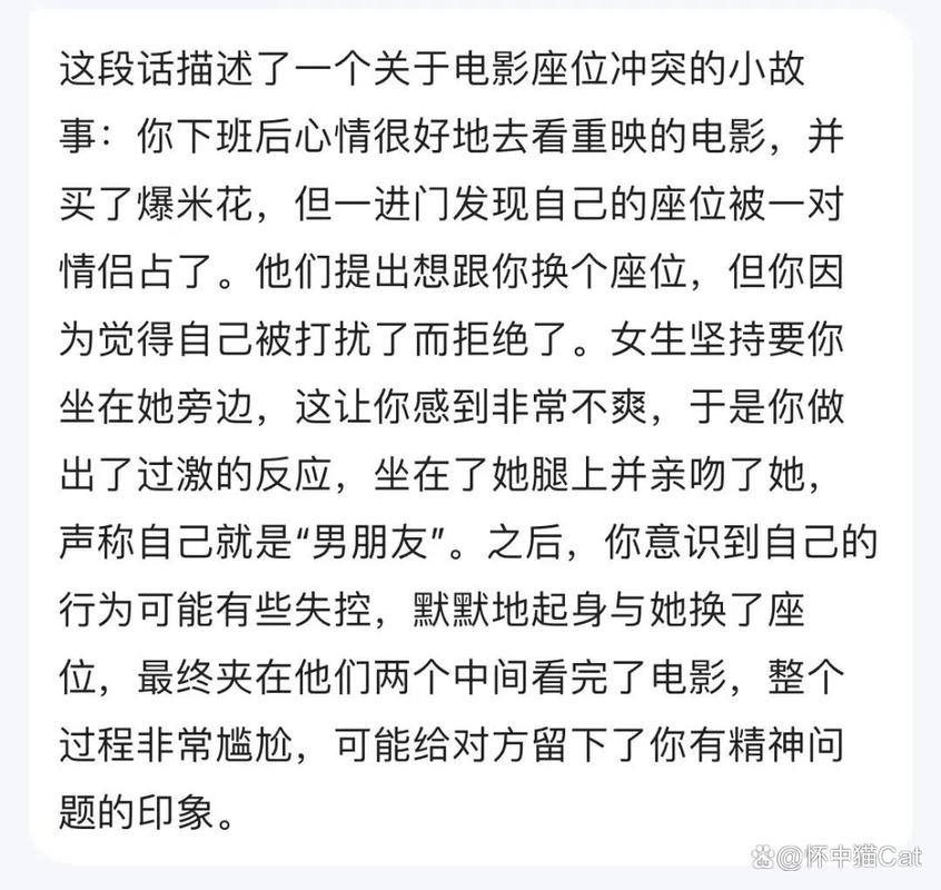 西西国模大尺度写真的相关介绍