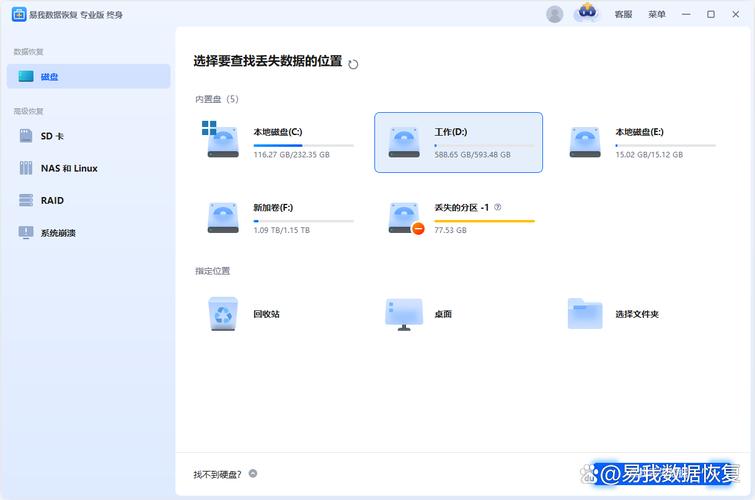 伊人影院蕉久影院26的相关介绍