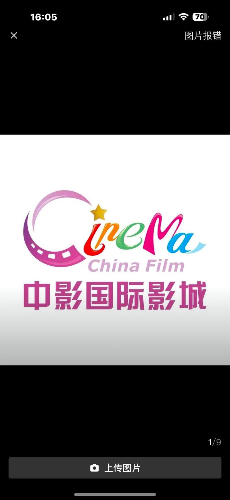 女性乳头有黄色分泌物的相关介绍