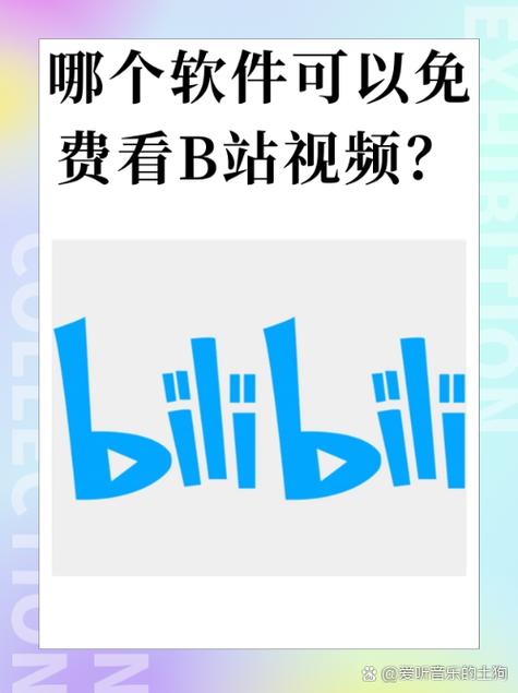 玉兰影院的相关介绍