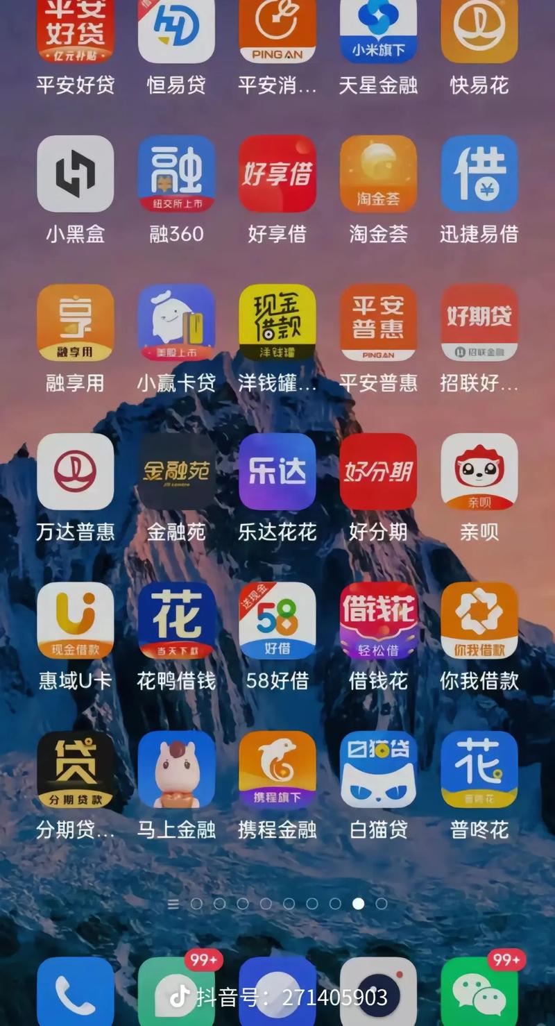 一区二区免费视频va的相关介绍