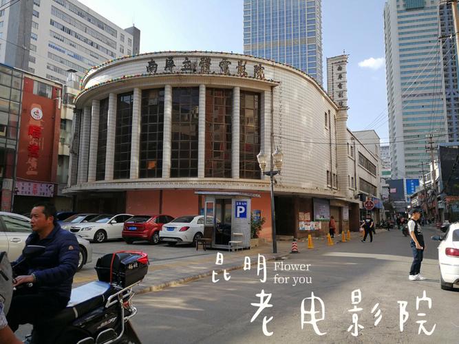 播放一个毛片的相关介绍