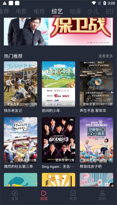 yy4408青苹影青苹果影院 - 最新热播剧集在线观看，高清无广告观影体验，免费追剧神器推荐