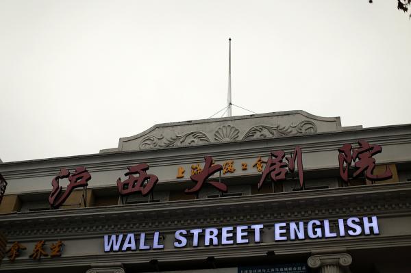 枫花园汽车影院的相关介绍