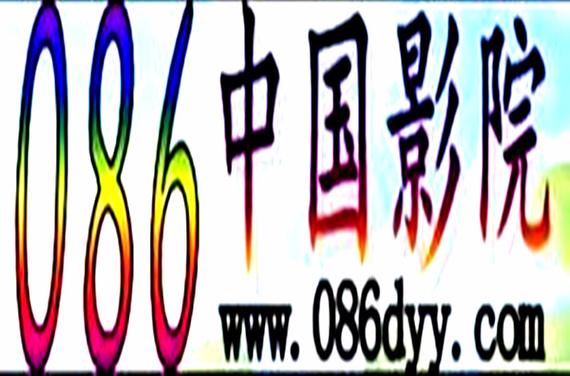 在线影院的相关介绍