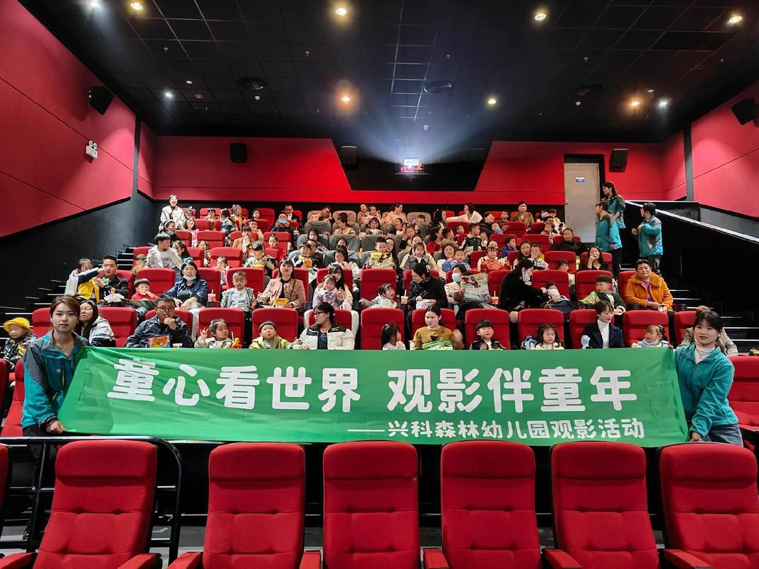 美女av一级的相关介绍