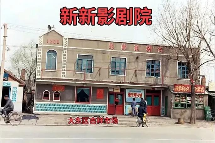 日本激情精油按摩：舒缓身心的日式精油护理技巧与体验分享