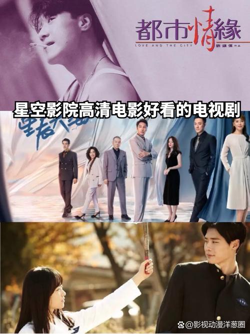 丫丫影院的相关介绍