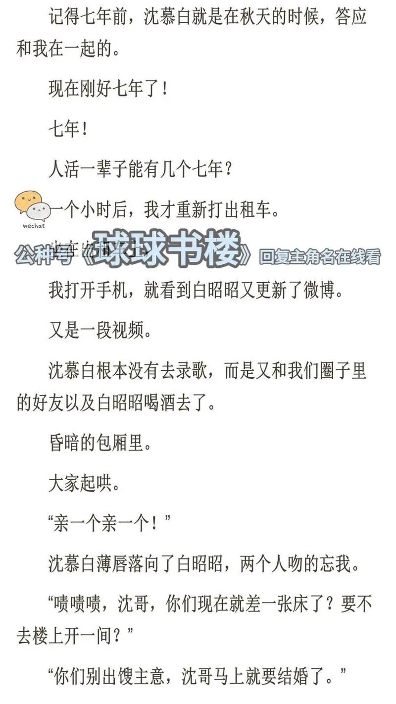达达影视影院的相关介绍