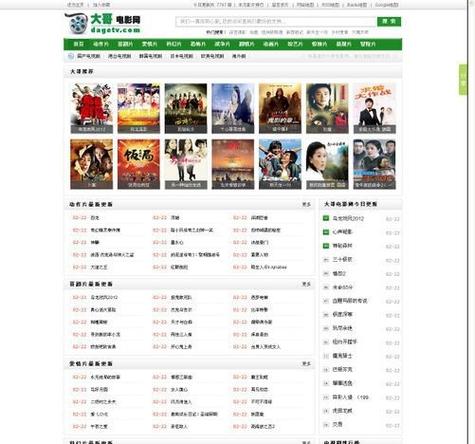欧美另类丰满熟妇乱xxxxx的相关介绍