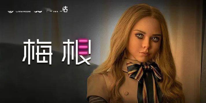 第一影院的相关介绍