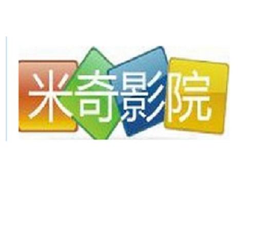大师兄影院的相关介绍