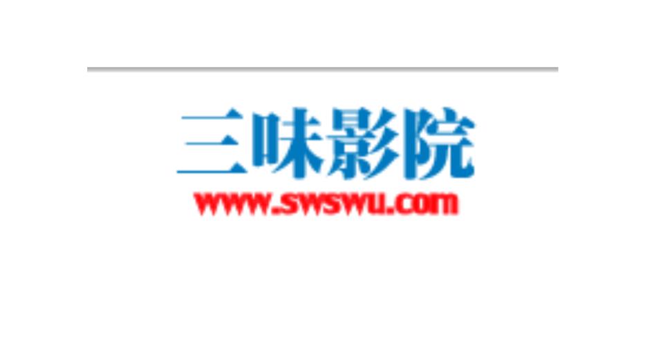 ua影院的相关介绍