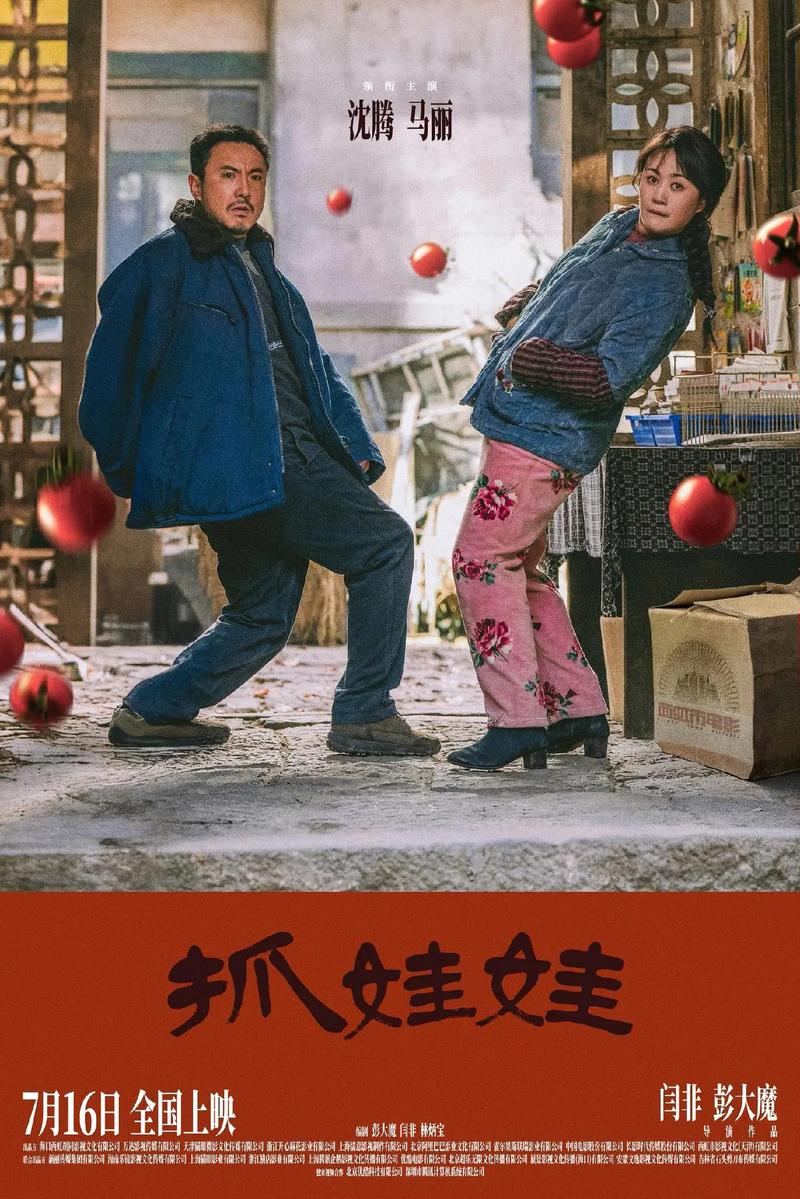 少妇av在线一区的相关介绍