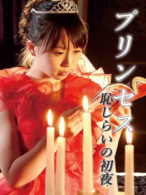 李一桐大尺度写真的相关介绍