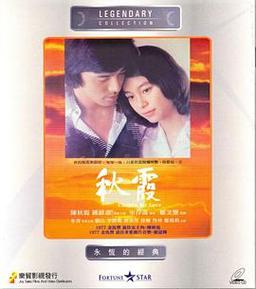 久久66av的相关介绍