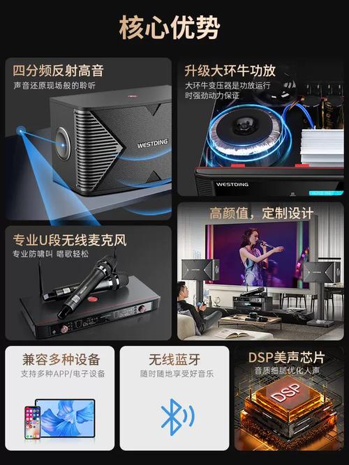 久久国产图片欧美的相关介绍