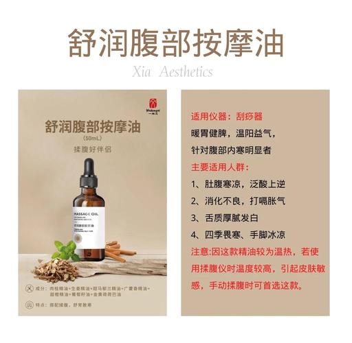 丰满的女秘书在线的相关介绍