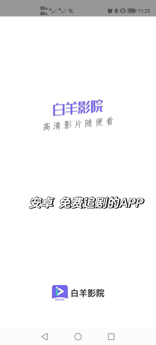 1986年农历八月十八女什么命的相关介绍