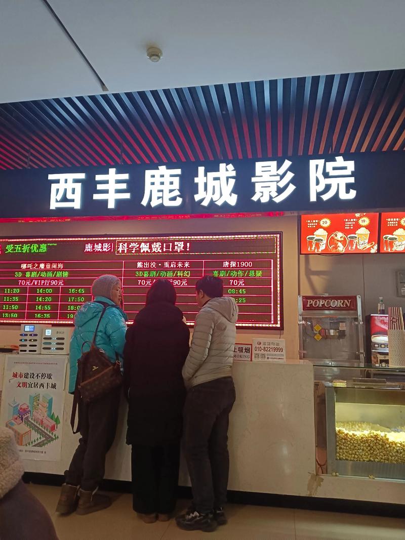 久久久久亚洲精品黄色av的相关介绍