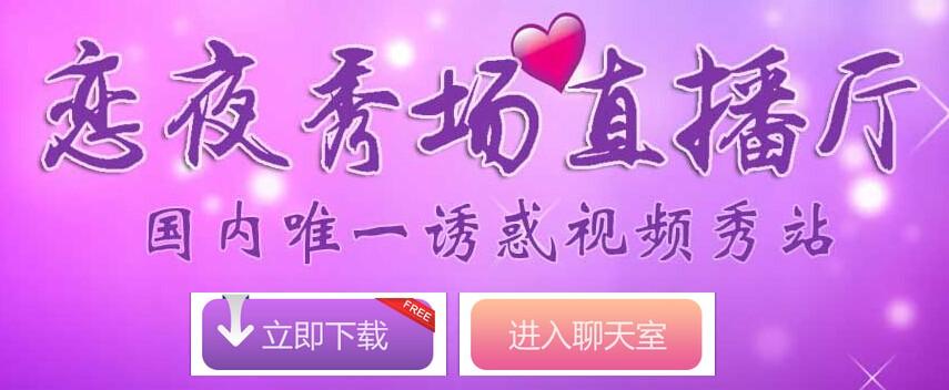 人妻少妇大乳中文在线的相关介绍
