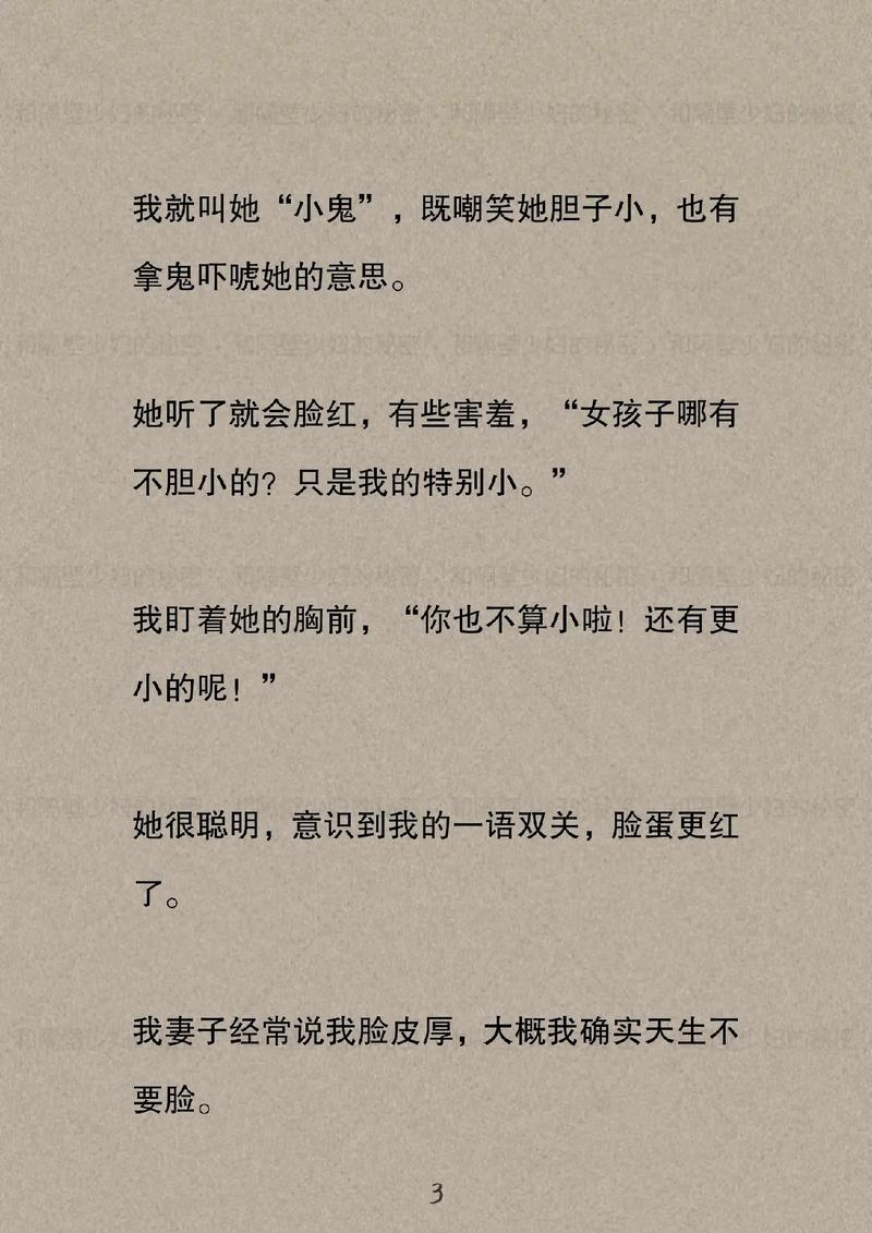 久久影院视频在线播放的相关介绍