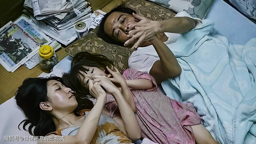 欧美色人妻在线的相关介绍