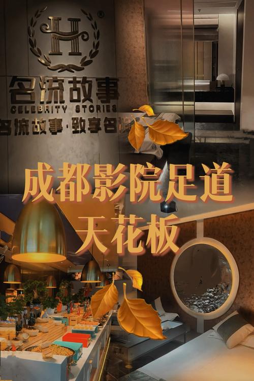 168私人影院的相关介绍