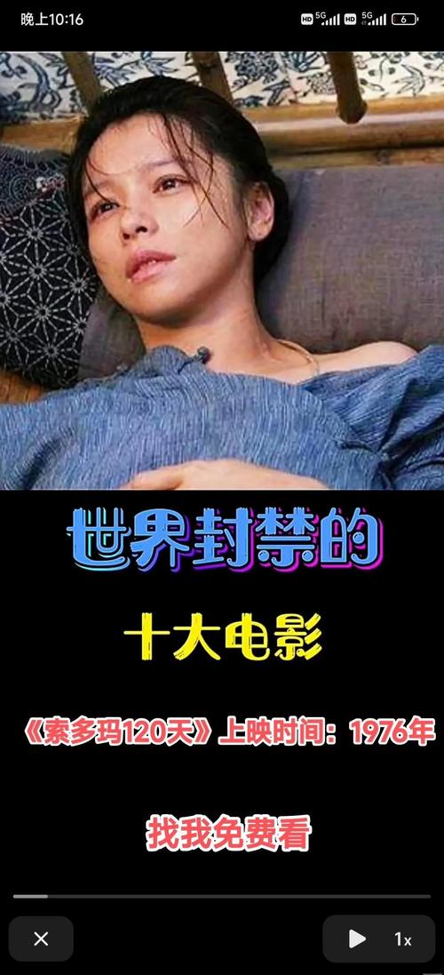 限制浮力第1影院 | 浮力限制影院在线观看、限制浮力影院最新入口、第1影院浮力限制版