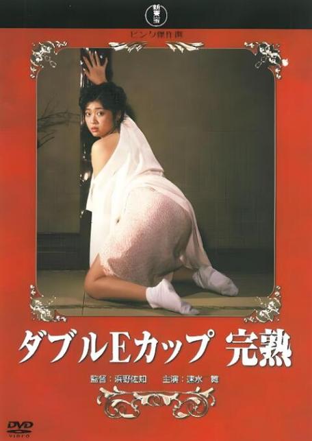 根据您的需求，生成一个SEO标题如下：

**JapaneseHD国产色高清珍藏：日系画质与本土风情极致融合的视觉盛宴**  
（长尾关键词：JapaneseHD资源、国产色高清、日系画质本土风情）
