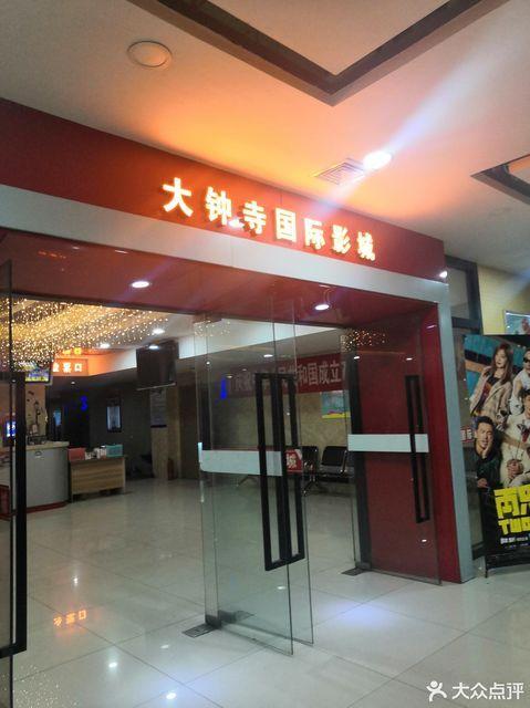 人妻少妇精品视频在线中文字幕的相关介绍
