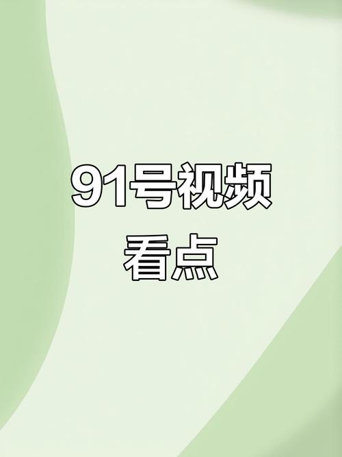 电影院被陌生人摸出水的相关介绍