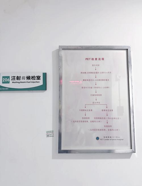 悠悠久久色的相关介绍