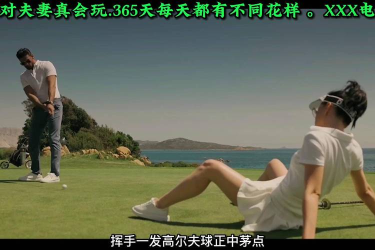 宝龙广场电影院的相关介绍