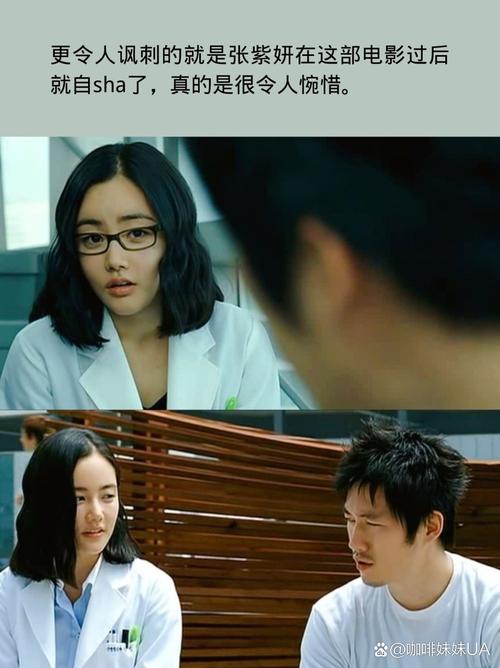 搭讪素人人妻中文的相关介绍