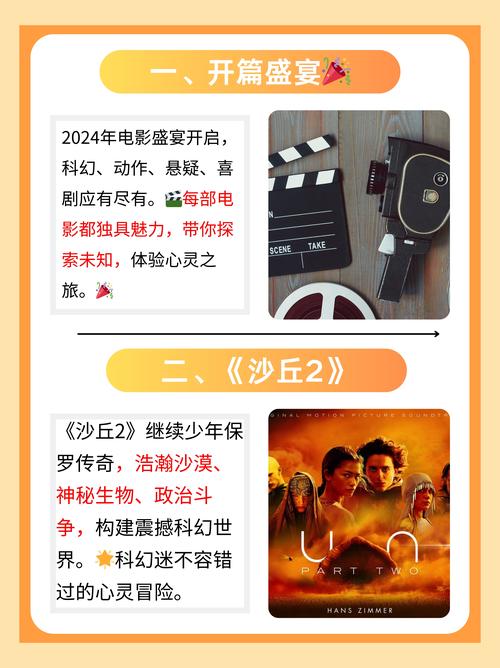 18禁在线永久免费观看的相关介绍