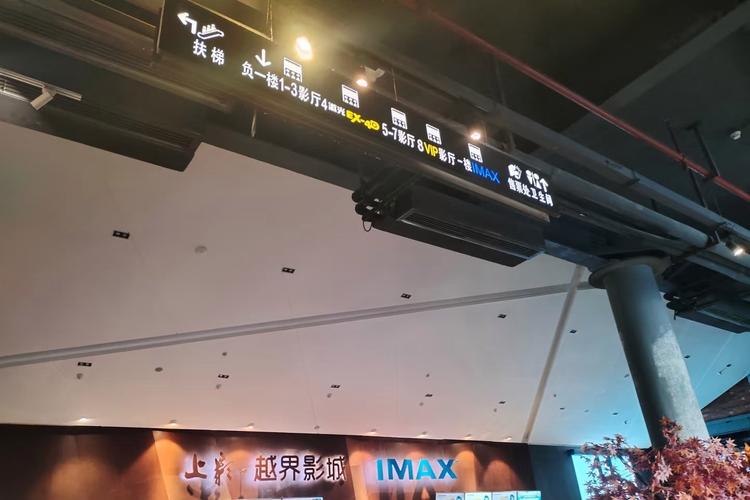 国产精品色网的相关介绍