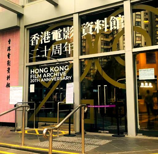 yy11111光电影院在线视频的相关介绍