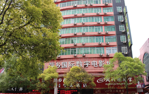 成人亚洲少妇的相关介绍