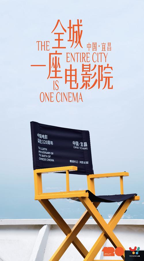 不要钱的毛片的相关介绍