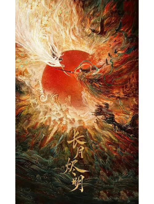 操风骚女老师的相关介绍