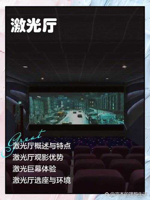 按摩舔三级电影的相关介绍