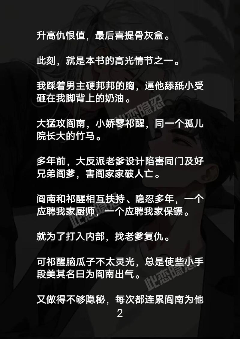 免费的熟女黄色1级片的相关介绍