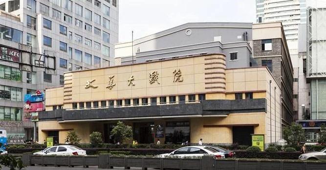 欧美18禁在线的相关介绍