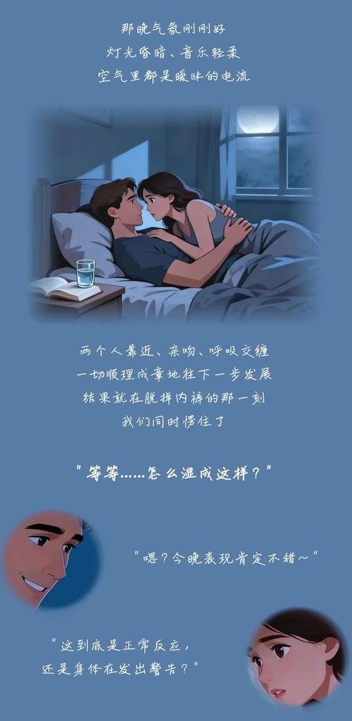 80s影院的相关介绍