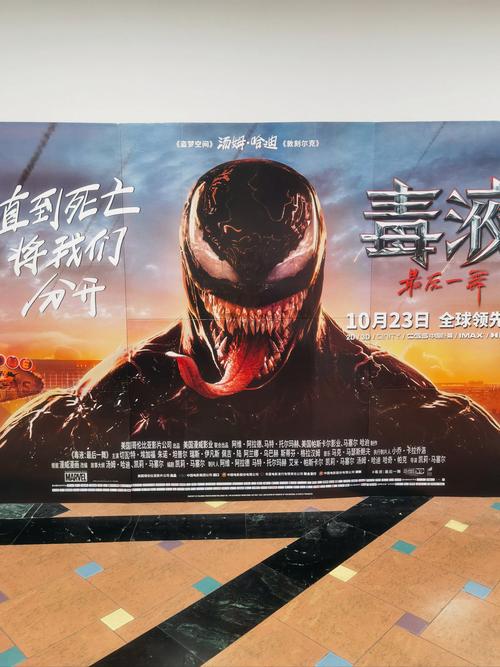热血影院在线的相关介绍