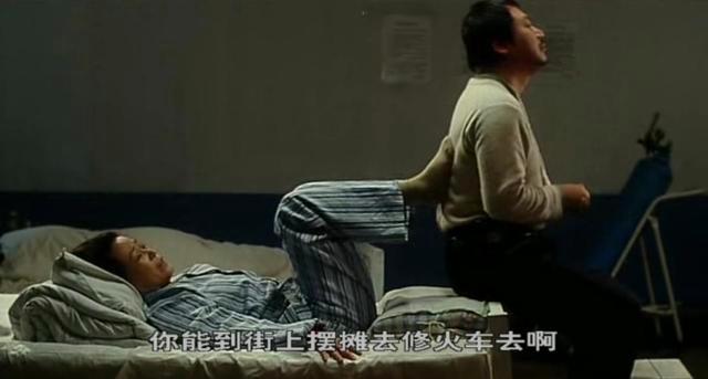 午夜寂寞影院好看的女的的相关介绍