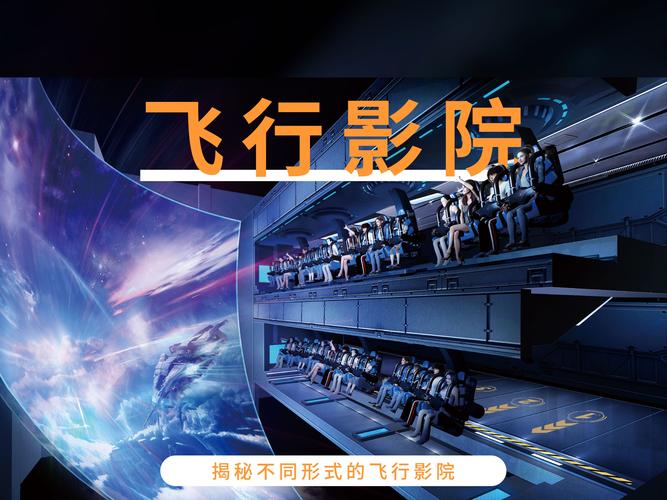 911影院手机版免费观看的相关介绍
