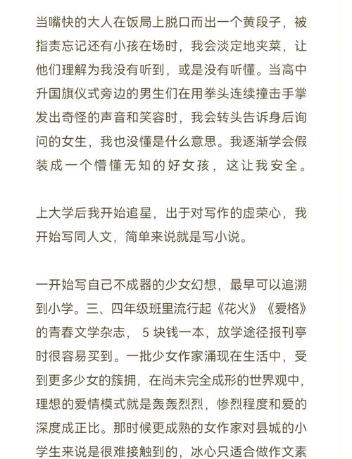 上海影院的相关介绍
